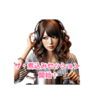 料理しながらDJごっこしてるアラサー美魔女（個別スタンプ：18）