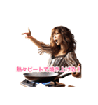 料理しながらDJごっこしてるアラサー美魔女（個別スタンプ：19）