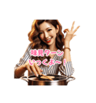 料理しながらDJごっこしてるアラサー美魔女（個別スタンプ：24）