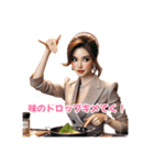 料理しながらDJごっこしてるアラサー美魔女（個別スタンプ：25）