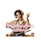 料理しながらDJごっこしてるアラサー美魔女（個別スタンプ：27）