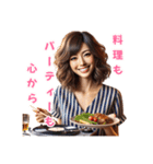 料理しながらDJごっこしてるアラサー美魔女（個別スタンプ：29）