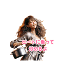 料理しながらDJごっこしてるアラサー美魔女（個別スタンプ：32）