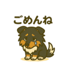 シェルティー日常的によく使うスタンプ2（個別スタンプ：1）