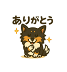 シェルティー日常的によく使うスタンプ2（個別スタンプ：2）