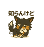 シェルティー日常的によく使うスタンプ2（個別スタンプ：5）