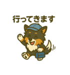 シェルティー日常的によく使うスタンプ2（個別スタンプ：11）