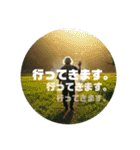 可愛げジジィ（個別スタンプ：19）