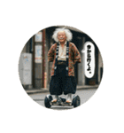 可愛げジジィ（個別スタンプ：21）