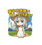 夏休み休暇田園日記 – 銀髪少女と白モフ犬（個別スタンプ：2）
