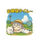 夏休み休暇田園日記 – 銀髪少女と白モフ犬（個別スタンプ：4）