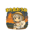 夏休み休暇田園日記 – 銀髪少女と白モフ犬（個別スタンプ：7）