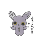 毒々しい病みうさぎさん【1】（個別スタンプ：12）
