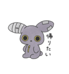 毒々しい病みうさぎさん【1】（個別スタンプ：14）