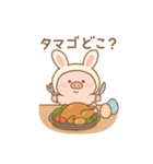 たべたべこじゅちゃん-ごちそうフェス編（個別スタンプ：2）