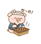 たべたべこじゅちゃん-ごちそうフェス編（個別スタンプ：4）