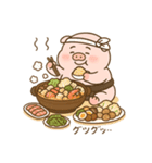 たべたべこじゅちゃん-ごちそうフェス編（個別スタンプ：7）