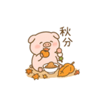 たべたべこじゅちゃん-ごちそうフェス編（個別スタンプ：8）