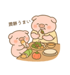 たべたべこじゅちゃん-ごちそうフェス編（個別スタンプ：11）