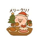 たべたべこじゅちゃん-ごちそうフェス編（個別スタンプ：12）