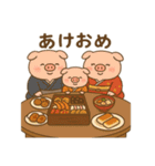 たべたべこじゅちゃん-ごちそうフェス編（個別スタンプ：13）
