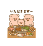 たべたべこじゅちゃん-ごちそうフェス編（個別スタンプ：16）