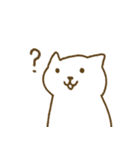 動じないネコちゃん！（個別スタンプ：9）