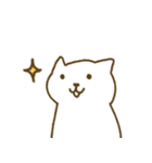 動じないネコちゃん！（個別スタンプ：12）