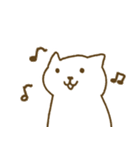 動じないネコちゃん！（個別スタンプ：14）
