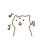 動じないネコちゃん！（個別スタンプ：15）