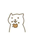 動じないネコちゃん！（個別スタンプ：17）