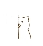 動じないネコちゃん！（個別スタンプ：24）