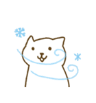 動じないネコちゃん！（個別スタンプ：26）