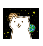 動じないネコちゃん！（個別スタンプ：31）