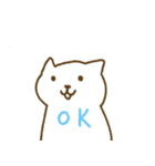 動じないネコちゃん！（個別スタンプ：32）