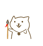 動じないネコちゃん！（個別スタンプ：37）