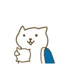 動じないネコちゃん！（個別スタンプ：40）