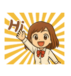 超プロフェッショナルな日常（個別スタンプ：2）
