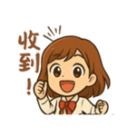 超プロフェッショナルな日常（個別スタンプ：7）