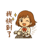 超プロフェッショナルな日常（個別スタンプ：12）