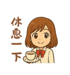 超プロフェッショナルな日常（個別スタンプ：13）