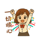 超プロフェッショナルな日常（個別スタンプ：15）