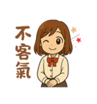 超プロフェッショナルな日常（個別スタンプ：20）