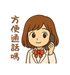 超プロフェッショナルな日常（個別スタンプ：21）