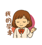 超プロフェッショナルな日常（個別スタンプ：22）