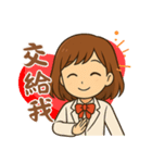 超プロフェッショナルな日常（個別スタンプ：23）