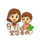超プロフェッショナルな日常（個別スタンプ：24）