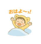 りくとくんのふわふわスタンプ（個別スタンプ：1）