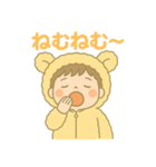 りくとくんのふわふわスタンプ（個別スタンプ：2）