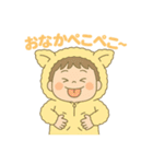 りくとくんのふわふわスタンプ（個別スタンプ：3）